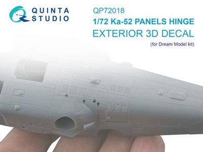 Quinta Studio 1/48 Ka-52 Panels Hinge (Dream Model/Quinta Models)