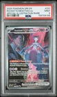 2025 POKEMON DESTINED RIVALS SPECIAL ILLUSTRATION TEAM ROCKET'S MEWTWO EX PSA 9
