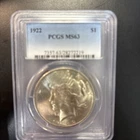 1922  MS63 Peace Silver Dollar