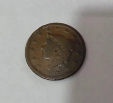 1837 Coronet Head Large One Cent Penny Coin 1C