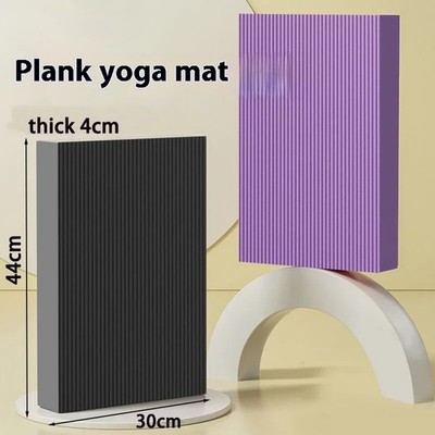 Gymnastikmatte Yogamatte Anti-Rutsch Training Core Kraft Übung