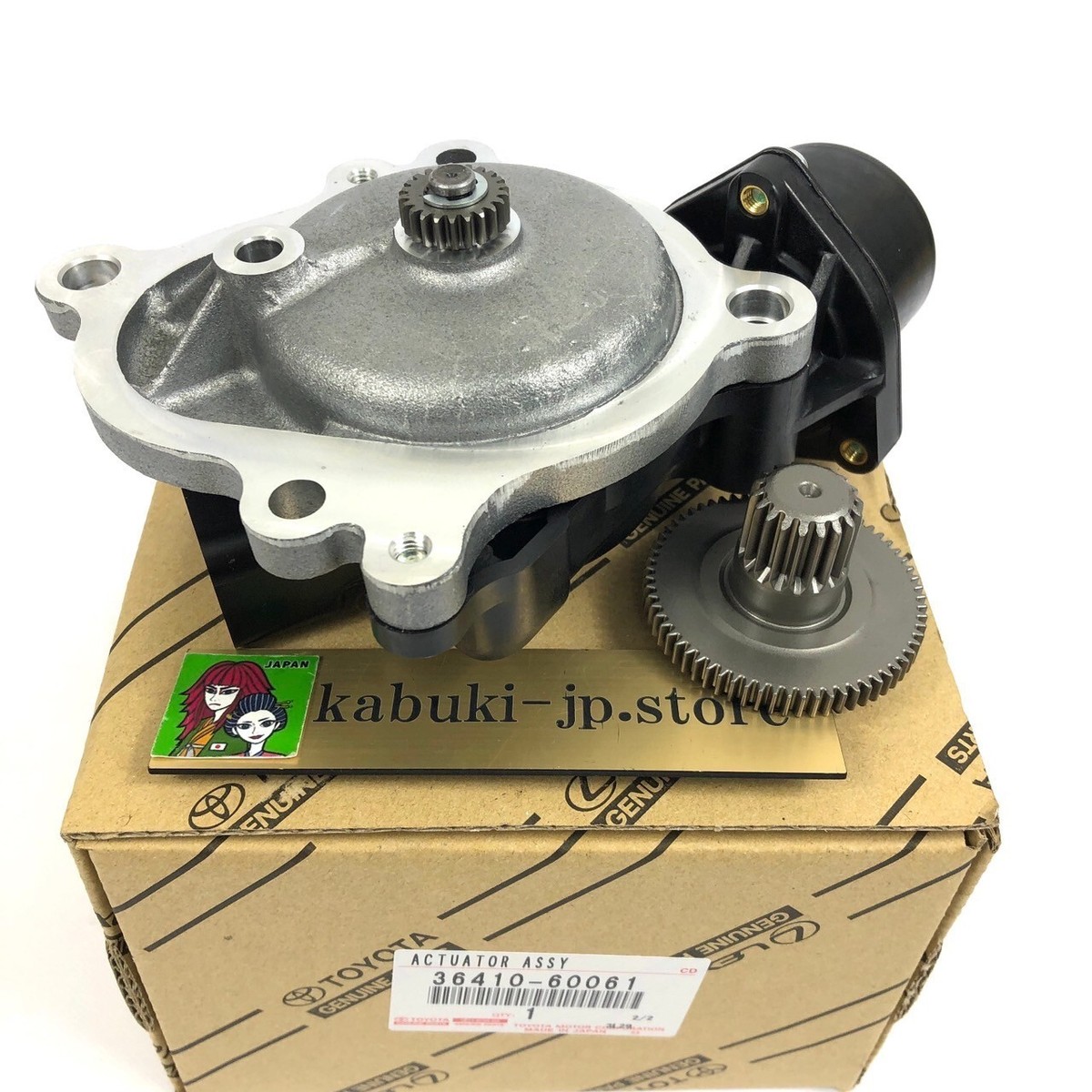 カーオーディオ TOYOTA EN-5000 Toyota Lexus Genuine 36410-60061 LX470 UZJ100 ACTUATOR ASSY