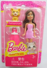 barbie pet series mini doll