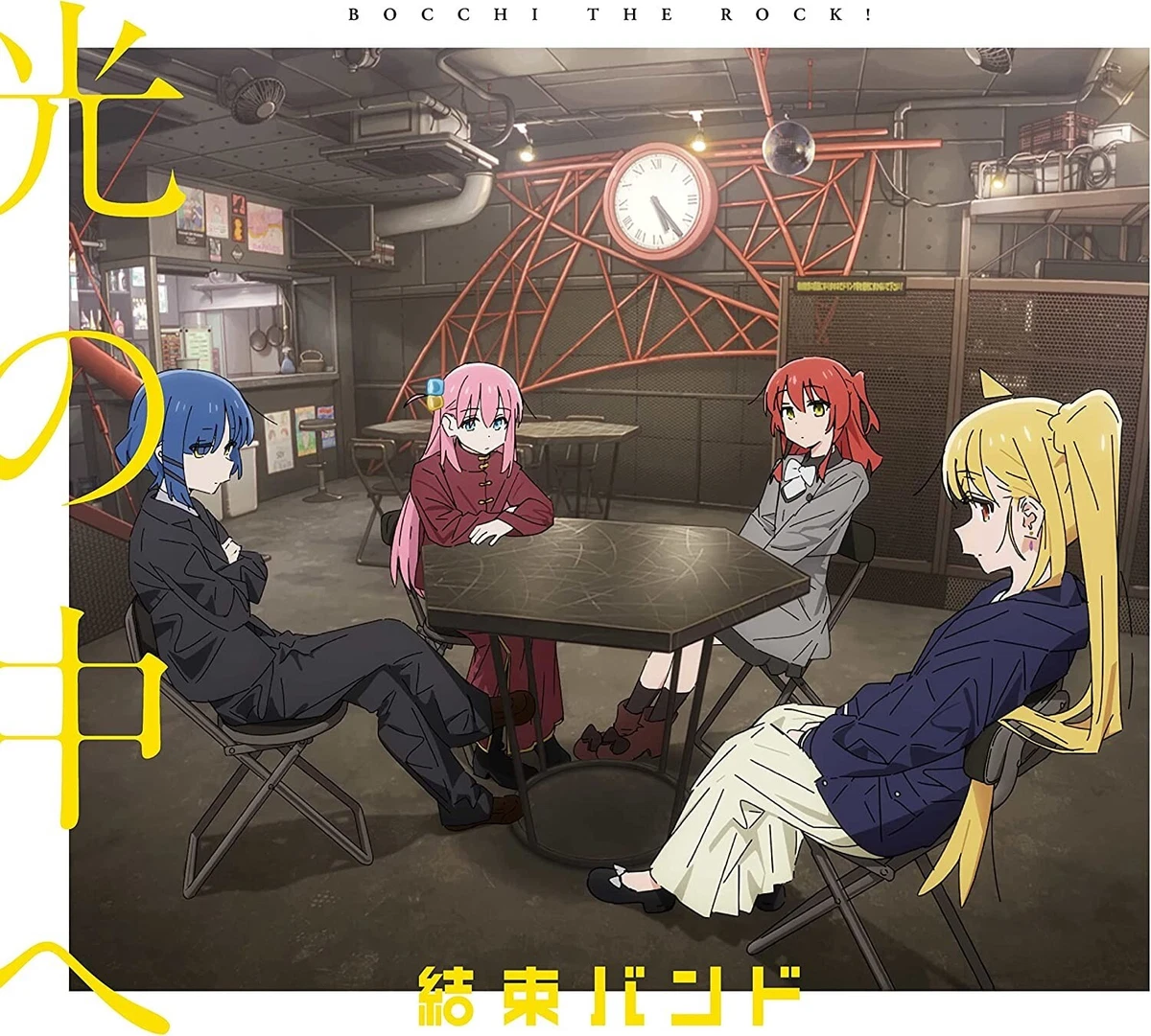 CD] Kessoku bando Hikari no naka e TV anime Bocchi the Rock!