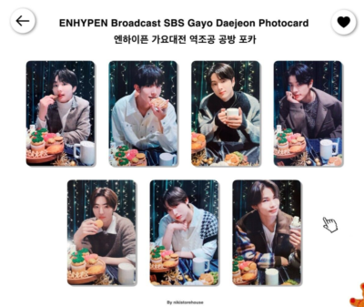 ENHYPEN x SBS GAYODAEJUN BROADCAST GONGBANG 2022 PHOTOCARD OFFCIAL