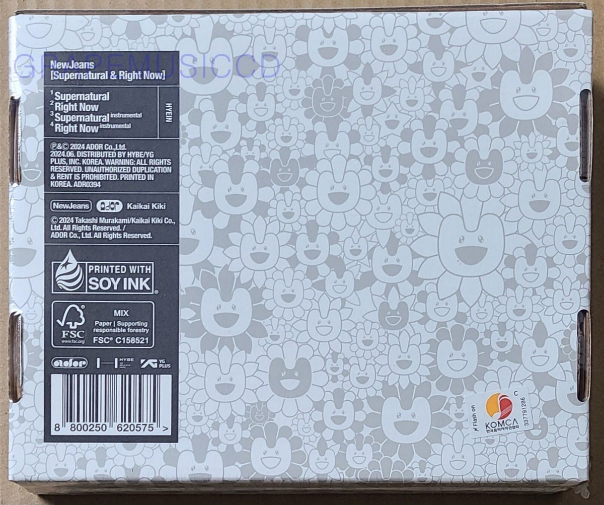 NEWJEANS Supernatural NJ X MURAKAMI Cross Bag ver. K-POP CD SEALED