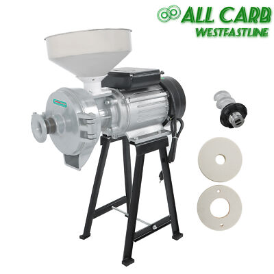 Wet&Dry Electric Grinder Grain Mill Coffee Grinder Feed/Flour Cereals Corn 3000W