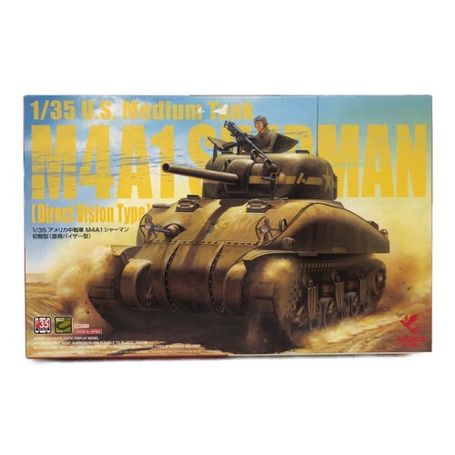ASUKA MODEL ASUKA MODEL Plastic model tank 1/35 American Medium Tank