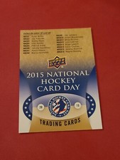 2015 Upper Deck National Hockey Card Day Checklist 