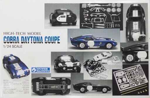 1/24 Cobra Daytona Coupe 1/24 Cobra Daytona Coupe