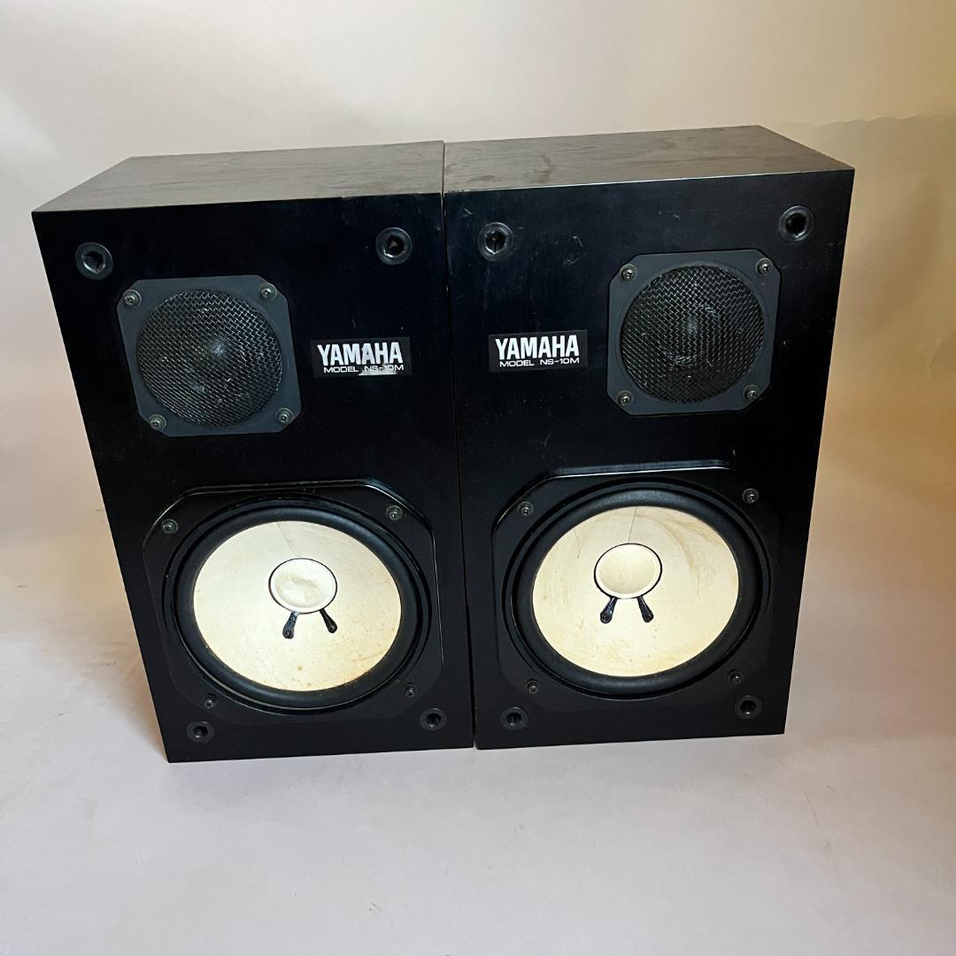 YAMAHA NS-10M Pair Set - Professional Audio System japan | eBay YAMAHA NS-10M Pair Set - Professional Audio System japan | eBay