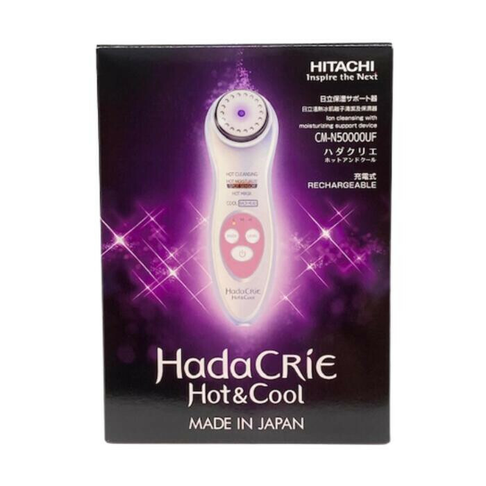 HITACHI Hadacrie Hot&Cool CM- N5000