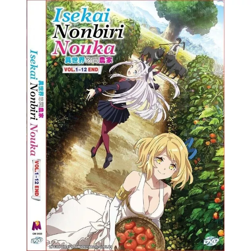 DVD Isekai Nonbiri Nouka (VOL.1 - 12 End) English Subtitle All Region