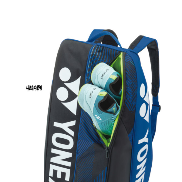 2024 NEW Yonex Tennis Osaka Racket Bag 6 BAG2402R Backpack Shoe