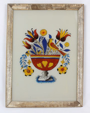 Vintage Reverse Glass Bird and Flower Urn Painting - Tulips, Old Wood Frame