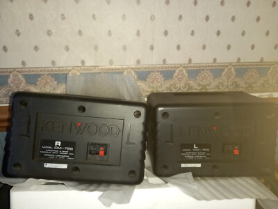 KENWOOD CM-7ES SPEAKERS - Boxed Opened never Used | eBay UK