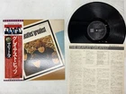 The Beatles Beatles' Greatest Japan LP OBI [26499ER]