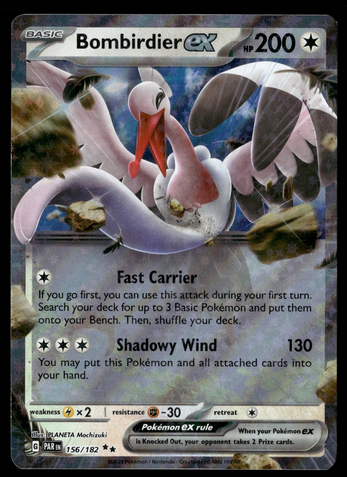 Bombirdier ex 156/182 SV04: Paradox Rift LP-NM