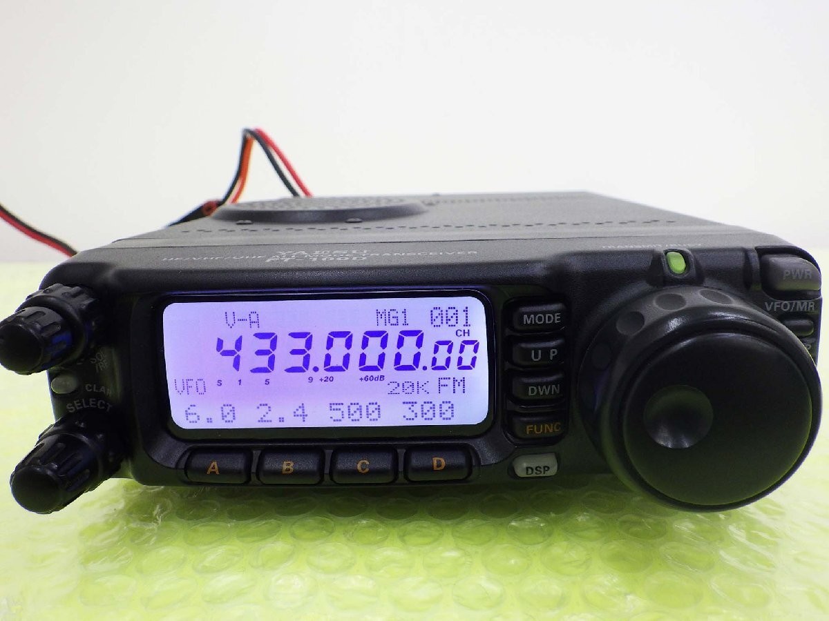 Yaesu FT-100D HF/VHF/UHF All Mode Working Confirmed | eBay