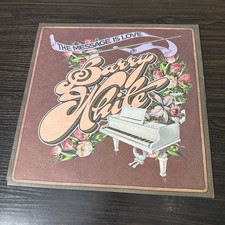BARRY WHITE THE MESSAGE IS LOVE 1979 WHITE LBL PROMO GREAT CONDITION!