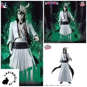 Ulquiorra Cifer Figure | eBay