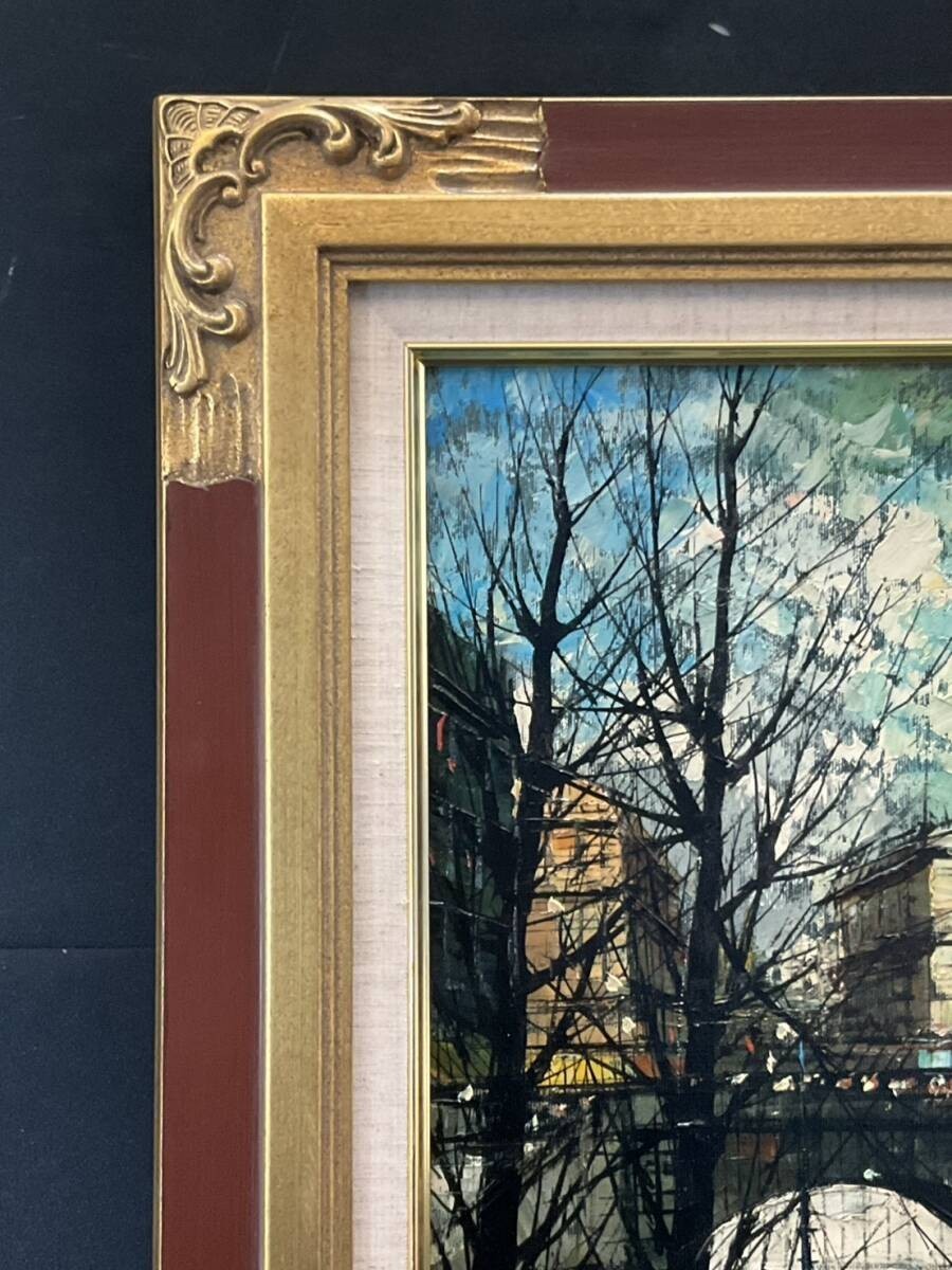 Luigi Bassini Oil Painting Paris Seine River Notre Dame Landscape