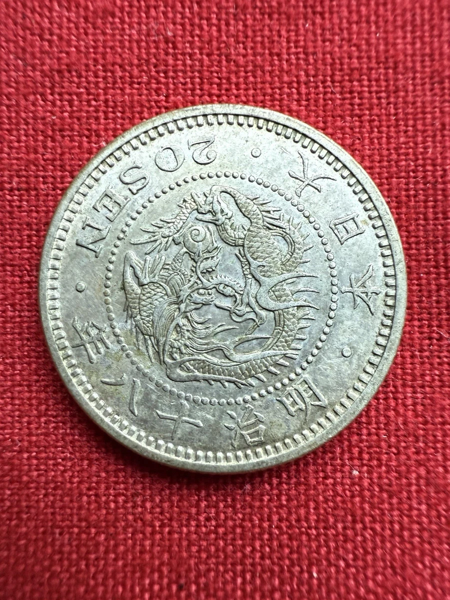 1885 Year Japanese Coins for sale | eBay