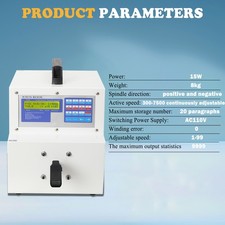 Automatic Wire Twisting Machine High-speed Cable Wire Twister LCD Display