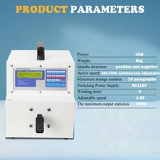 Automatic Wire Twisting Machine High-speed Cable Wire Twister LCD Display