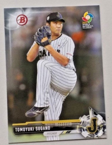 2017 BOWMAN PROSPECT BASISKARTE - VERVOLLSTÄNDIGEN SIE IHR SET - Bild 99 von 151