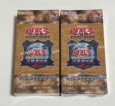Booster Box Prices | YuGiOh Quarter Century Bonanza | YuGiOh Cards