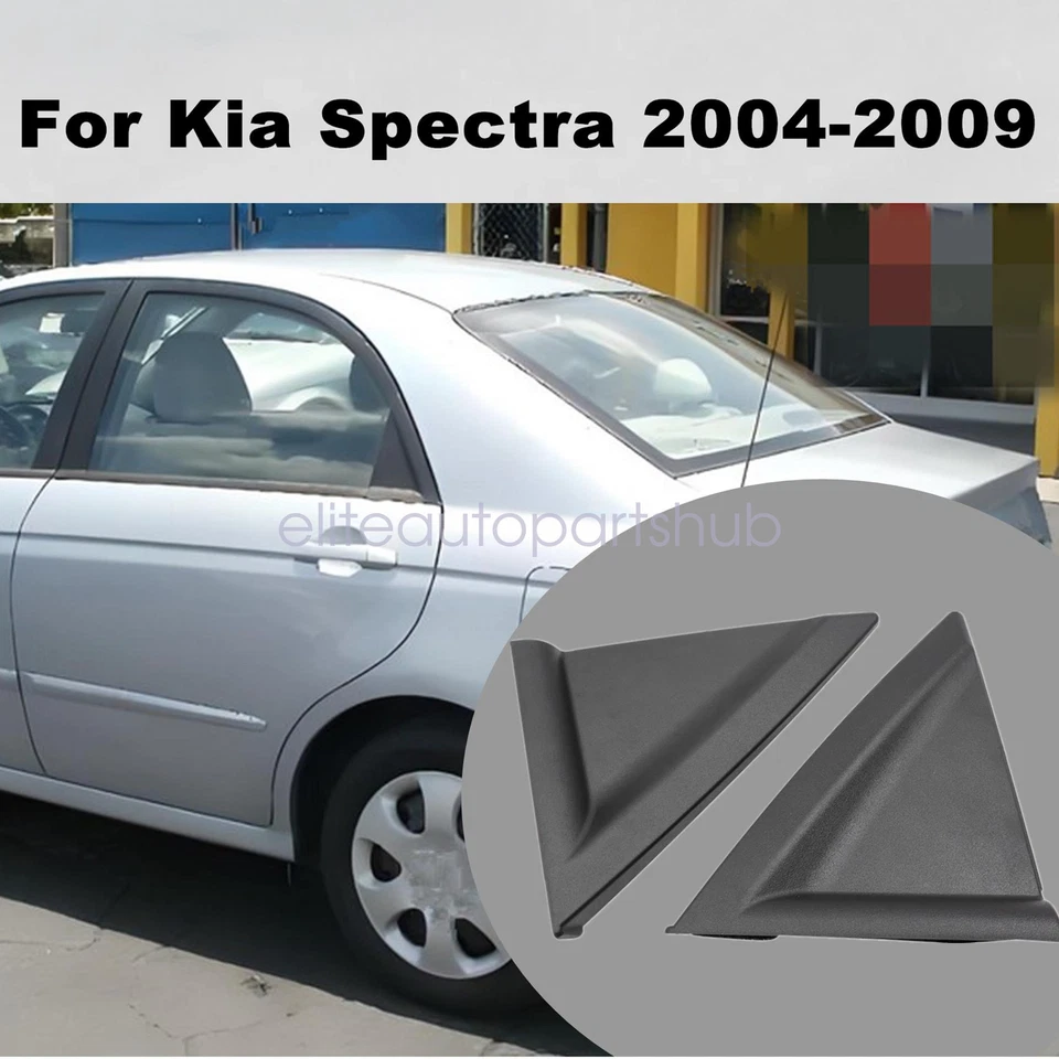 2pcs Fits For Kia Spectra 2004-2009 Door Outside Delta Molding Left & Right - Изображение 3 из 4