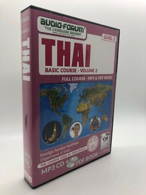 FSI: Basic Thai 2 (PC/MAC) by Audio-Forum 