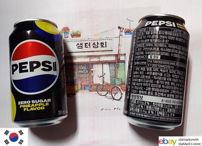 Empty PEPSI Cola ZERO PINEAPPLE can SOUTH KOREA 355ml Pepsico  2024 Collect KR