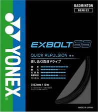 YONEX Gut Badminton Single tension EXBOLT 63 EXBOLT 63 0.63 BGXB63 007 