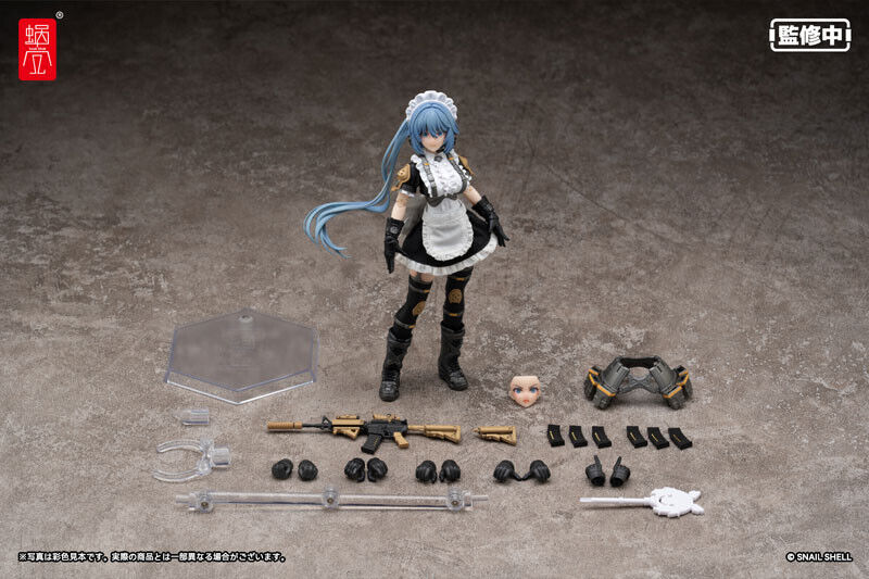 PSL Snail Shell RA-02 Tactical Maid Kazune Tokiwa 1/12 from PSL Snail Shell RA-02 Tactical Maid Kazune Tokiwa 1/12 from