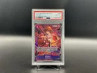 2025 One Piece - Carrying On His Will OP13-065 Young Shanks Alt Art PSA 10