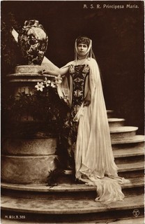PC ROMANIA QUEEN MARIE OF ROMANIA ROYALTY (a82339)
