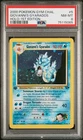 Pokémon Giovanni's Gyarados 5/132 Gym Challenge 1st Edition Holo PSA 8 English
