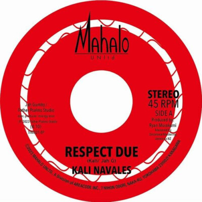 Kali Navales, Kanakamon, Father Psalms Studio - Respect Due (7'') (Mint (M)) - 32