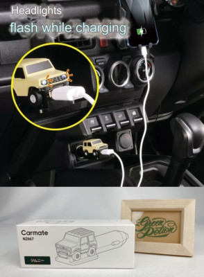 Cigar socket Car Charger USB A Type 2.4A SUZUKI Jimny JB64 sierra JB74 Style JDM