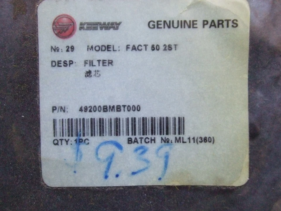 Keeway Fact 50 пенопластовый воздушный фильтр 2-тактный оригинальные детали - Изображение 3 из 3