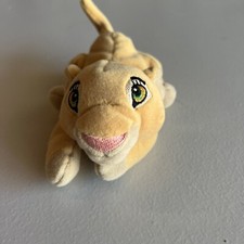 Disney's The Lion King Mini Bean Bag Nala  8 Inch Disney Store