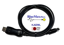 FTDI USB Programming Cable Yaesu FT-7800 FT-7800E FT-7800R CT-29B