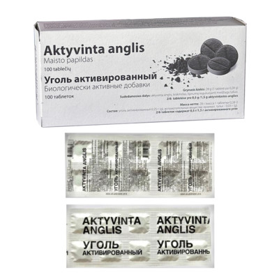 Aktivkohle 100 Tabletten Уголь активированный Karboaktiv Carbo activatus