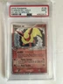 Flareon Ex