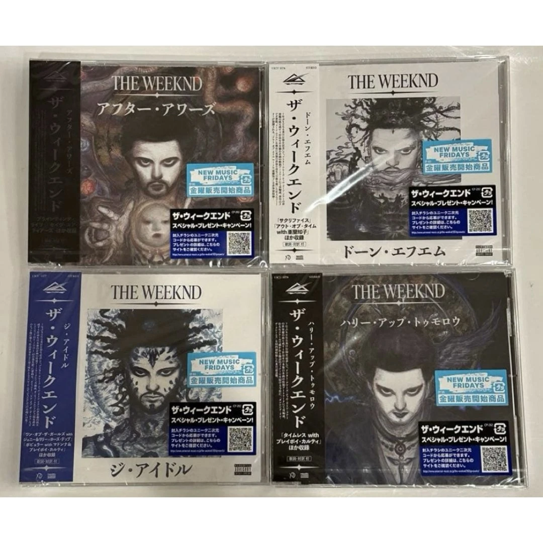  Man CDセット 未開封 特典付きバラ売りOK Japanese Special Edition Music CDs for sale | eBay