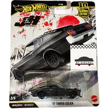 Hot Wheels 100 Moon Equipped 2 Car Set Mooneyes 1938 Ford Coe for