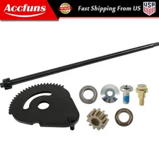 Fit For MTD Troy Bilt Replace 617-04094 938-05078 Steering Rod Shaft Sector Gear