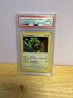 2024 POKEMON RAYQUAZA SWSH029 BLACK STAR PROMO SEA & SKY COSMO HOLO SWIRL PSA 10